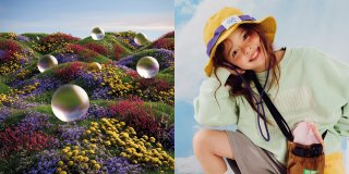 TRENDHOUSE CASUAL & SPORTSWEAR KIDS S/S 2027...